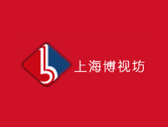 上海博视坊公共营养师培训学校