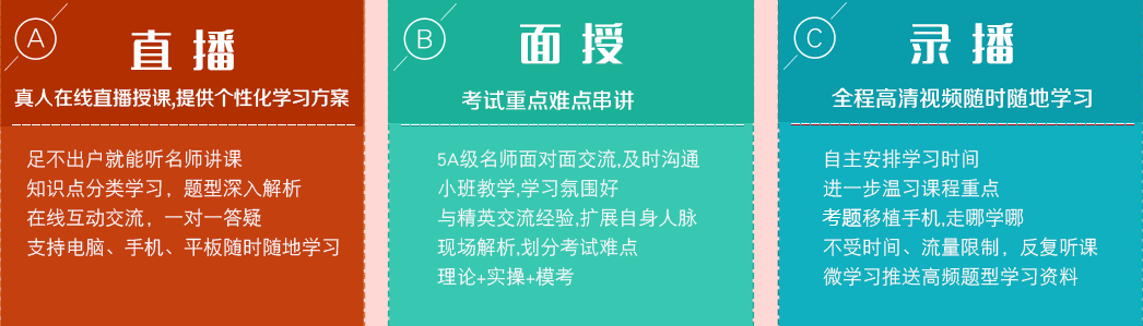 广州德瑞姆心理教育