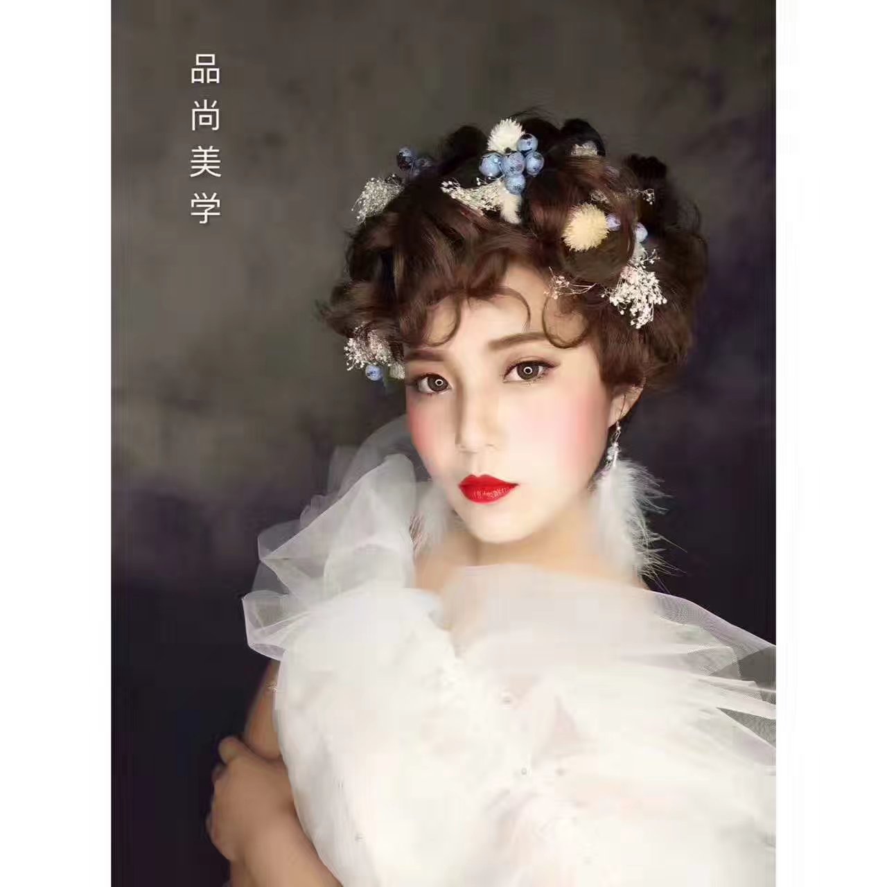 毕节哪有化妆学校