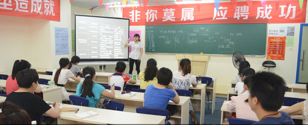 兰州没有基础想学会计哪里好