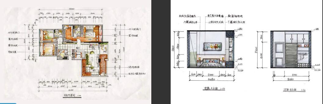 佛山东方博立教育室内设计