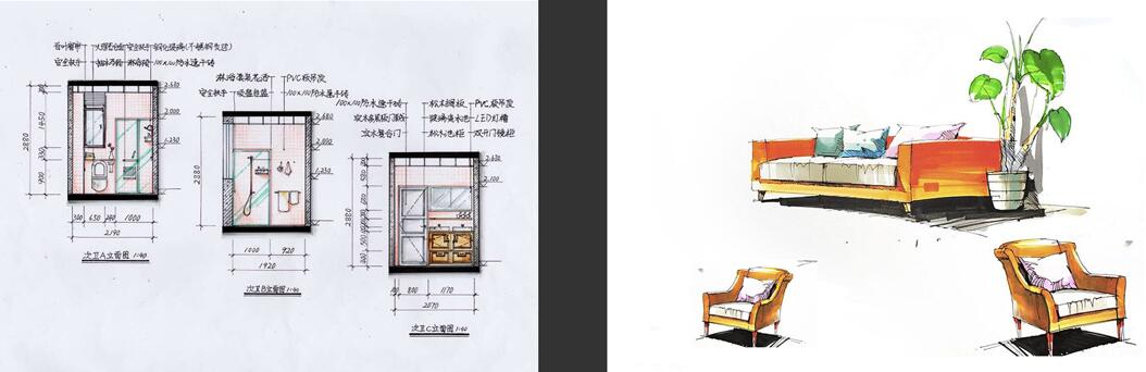 佛山东方博立教育室内设计培训