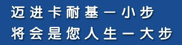 成都学习演讲口才培训去哪里