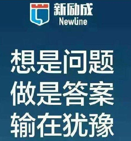 深圳演讲与口才表达培训班