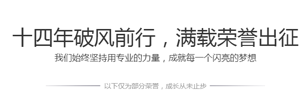 武汉恒企会计培训学校口碑怎样