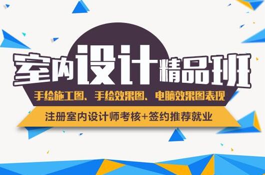 郑州华人教育计算机职业技术学校