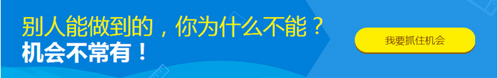 上海室内设计培训学校