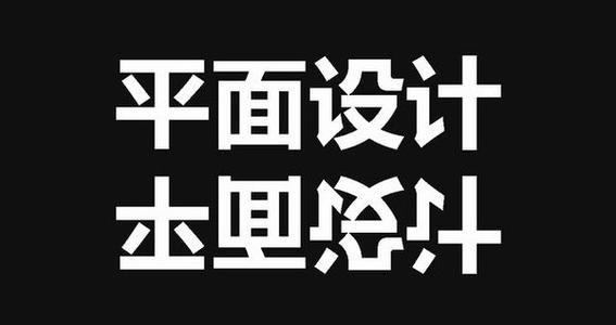 福州东街口平面设计培训哪家好