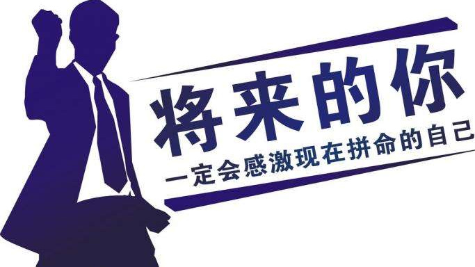 钦州想找个好的会计学校求推荐