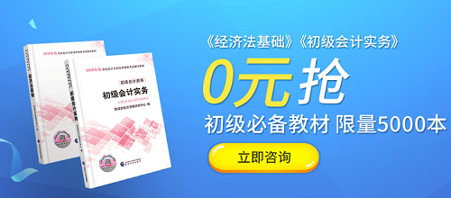 长沙星沙会计实务培训学校哪家不错