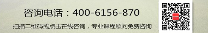 武汉市内设计培训学校