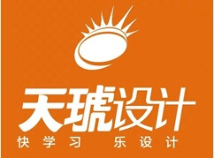 天津网页设计培训学校