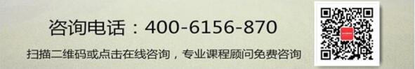 石家庄室内设计培训学校