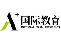 A+国际教育培训学校